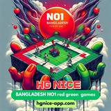 hgnice